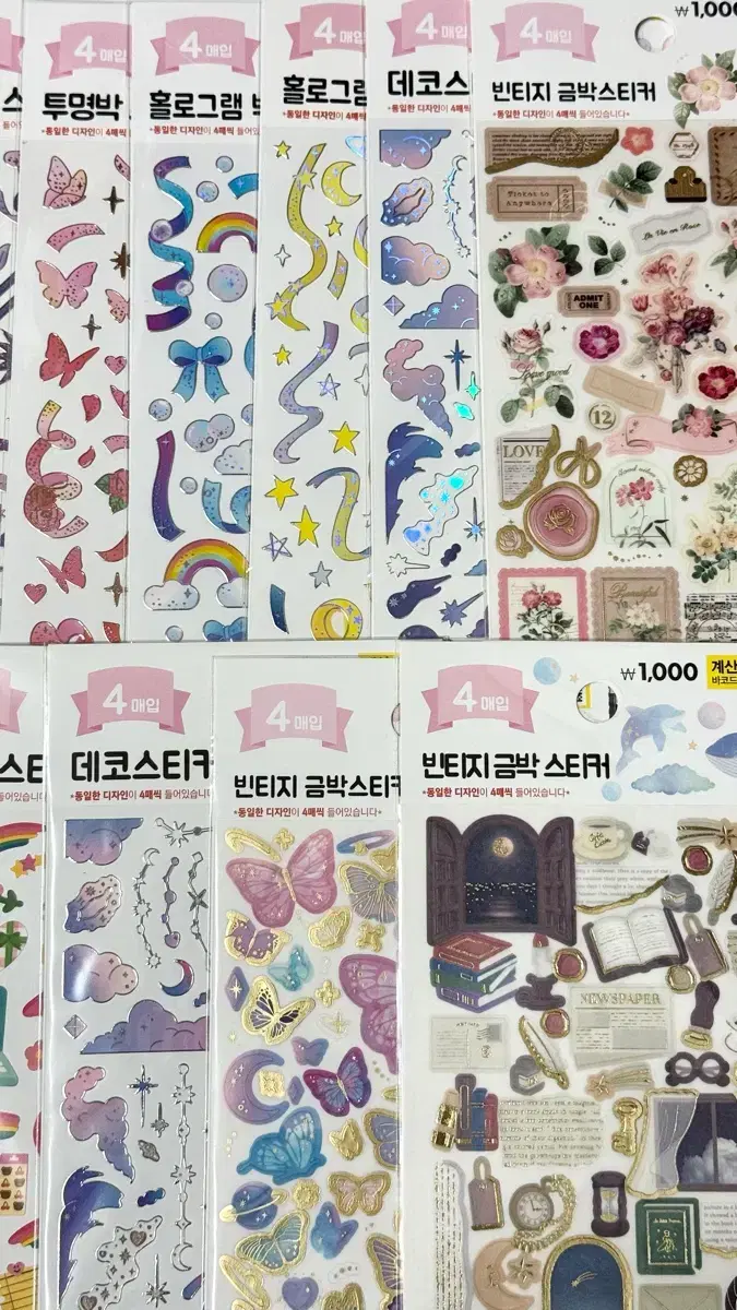 thumbnail-4